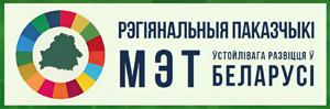 УР