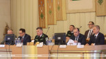 Фото Минлесхоза