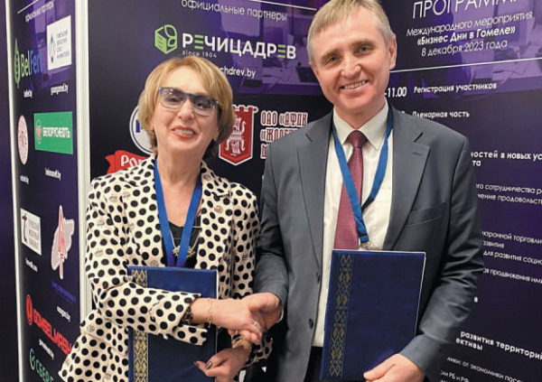 Фото предоставлено областной организацией Белорусского профсоюза работников государственных и других учреждений