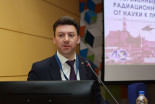 Фото Республиканского научно-практического центра радиационной медицины и экологии человека