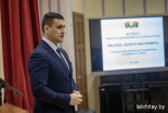 Фото Александра ШАПОРДА