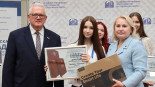 Фото пресс-службы Академии управления