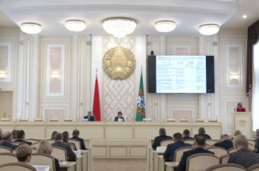 Почетных граждан Гомельщины стало больше