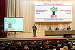 Итоги Республиканского социального форума