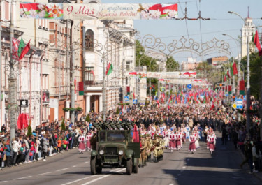 9 Мая