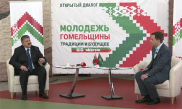 Геннадий Соловей встретился с молодёжью региона