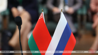В Гомеле отмечают День единения
