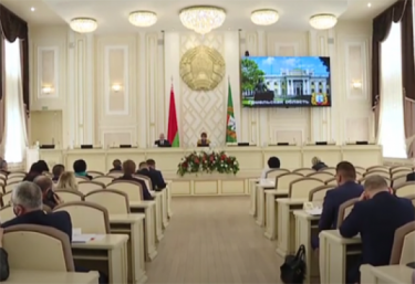 В Гомеле прошла сессия областного Совета депутатов