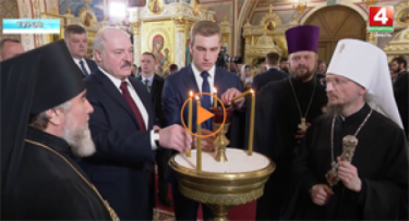 Визит Президента Беларуси в Гомельскую область 