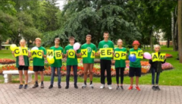 Челлендж «Спасибо хлеборобам!» провела молодёжь Гомельщины