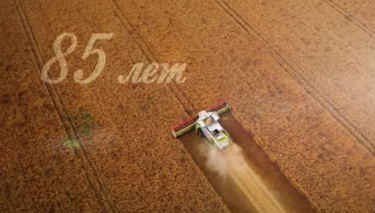 85 лет Гомельской области